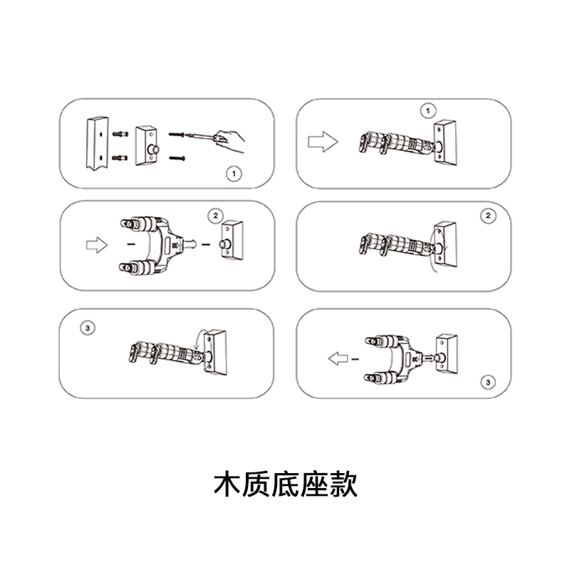 Galux架力士自动锁吉他挂钩墙壁挂架木贝斯电吉他墙壁家用支架-图2