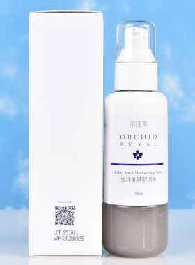优佳丽兰花御颜舒润水100ml纯植物滋润深层补水保湿润养肌肤正品