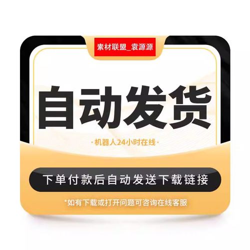 城市社区儿童口袋街角体育文化滨水广场设计公园景观廊架SU模型库 - 图3