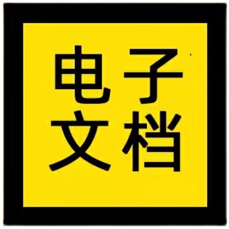 笔记本记事文具封面效果展示智能贴图样机文创效果图PSD设计素材 - 图3