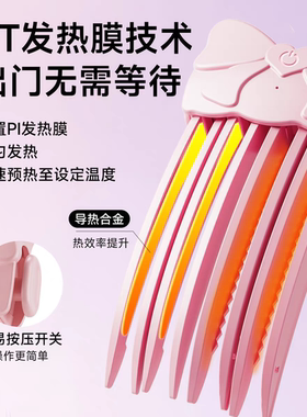 爆款高颅顶蓬松神器自然垫发