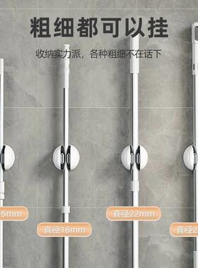 拖把夹挂钩免打孔壁挂强力架卫生间浴室多功能吸尘器扫把固定挂架