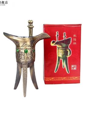 -古代三国帝王杯爵辛父古代杯酒杯三角秦朝爵道具婚礼.包酒杯酒-