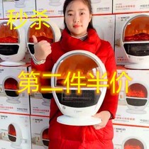 Warmer Space Stove Shake Sound Flame warmer Home Office Vertical electric heating stove Fireplace Type Warm Air