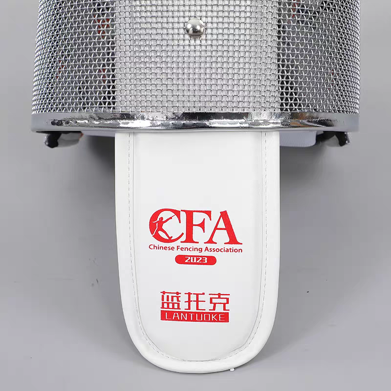 击剑佩剑面罩头盔训练可比赛护面成人儿童剑协认证新规900N1800N,淘宝优惠券,粉丝福利购,淘宝优惠卷