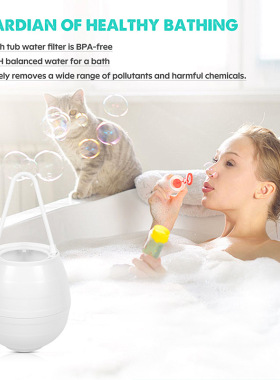2025 New Water Purifier Shower Shower通用花洒沐浴器