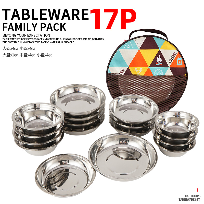 17pcs stainless steel camping barbecue tableware set餐具套装-图0