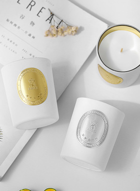 Canned aromatherapy wax with high aesthetic value香薰蜡