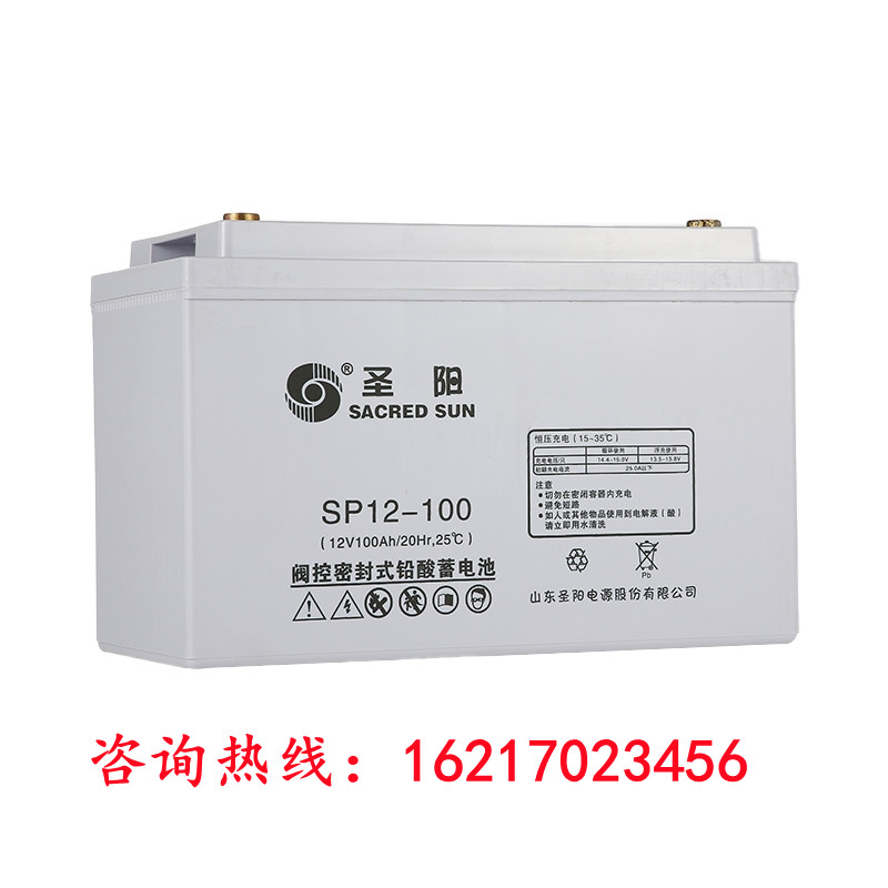 圣阳蓄电池SP12V40ah7a12a17a18ah24a38a65a26a50a100ah直流屏ups - 图2