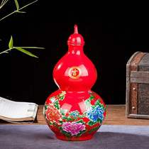 Ceramic wine bottle 1 catty of 2 catties 5 catties 10 catties Gourds Bottle Jingde Town Antique fancy wine jug Wine Jar Decorated Wine