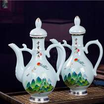 1 catty ceramic wine jug Home Shine Jingdezhen ceramic Chinese style liquor Yellow wine glass retro Wine Drinking