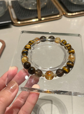 【金霸大综合】天然黄水晶男女虎眼石转运招财暴富手链送礼情侣