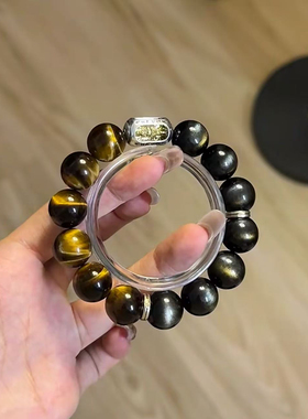 天然虎眼金曜石水晶手串男款时尚单圈手链送男友礼物