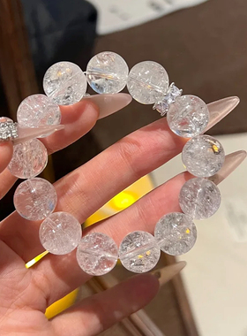 【碎冰冰雪系列】天然高冰白阿塞白水晶纯银手串手链轻奢小众女款