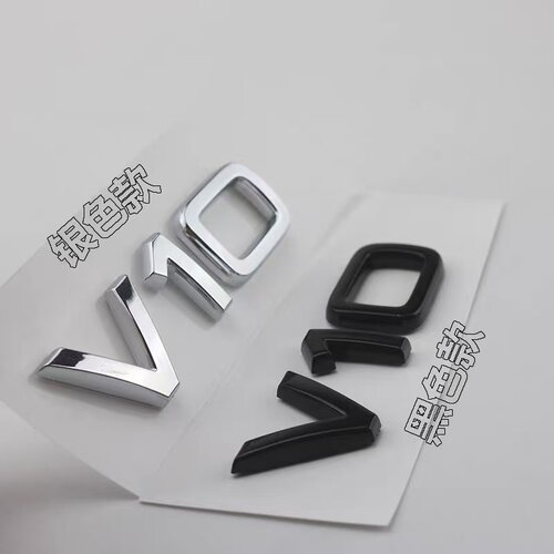 适用奥迪侧标贴V6T V8T叶子板标V12 A4LA5A6LA7Q7车标Q5A8L排量贴 - 图2