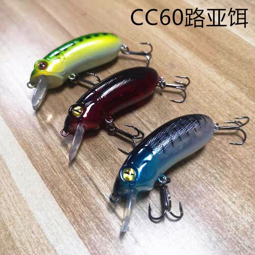 路亚饵CC60缓沉沉水小米诺通杀钓鲈鱼马口翘嘴鱼远投假饵摇滚胖子 - 图1