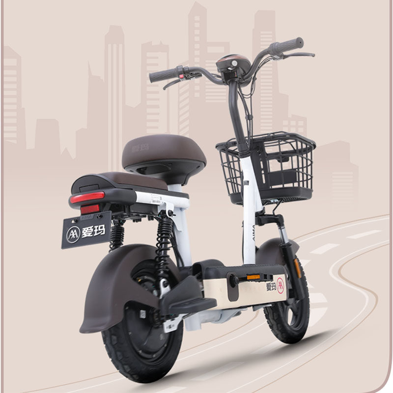  爱玛电动自行车