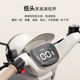 Limited subsidy of 10 billion yuan, store pickup, Emma Roland pro fashion commuter lead-acid electric car