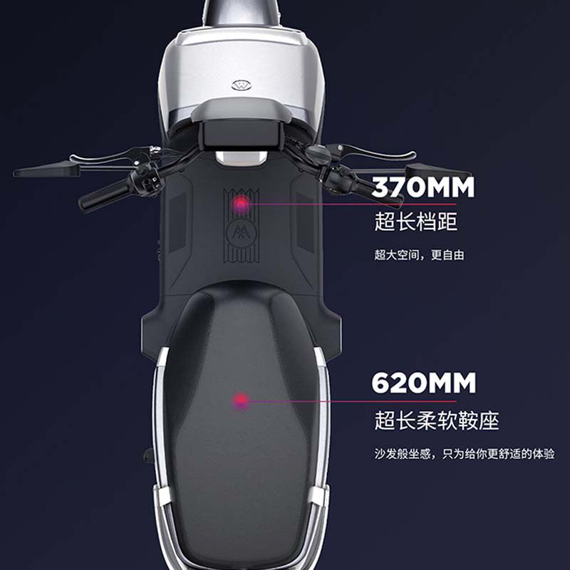  爱玛电动摩托车
