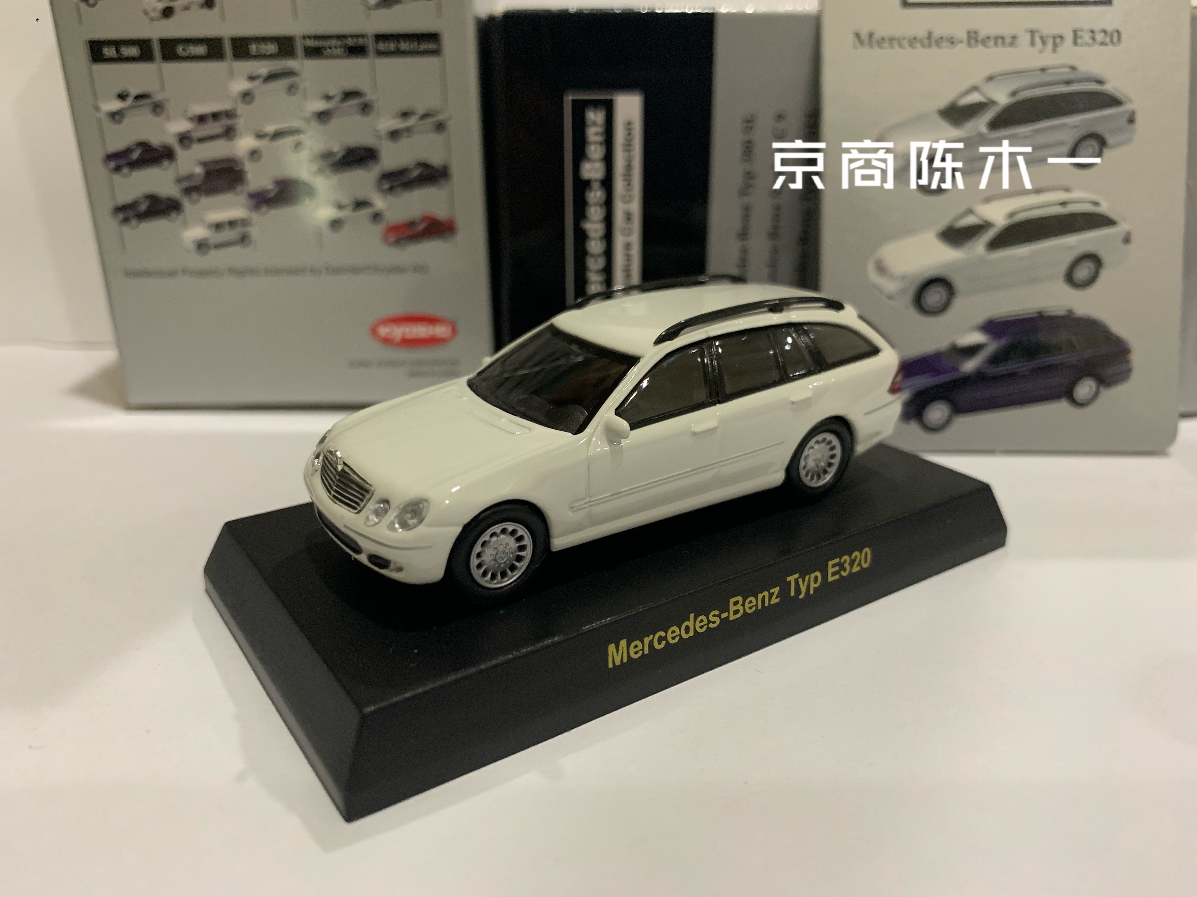 京商benz - Top 50件京商benz - 2023年7月更新- Taobao