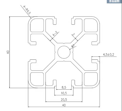 欧标4040铝型材工业铝合金型材鱼缸架流水线铝型材机架40铝型材 - 图1