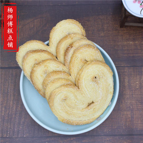 天津北京特产马蹄酥蝴蝶酥传统风味特色零食糕点小吃500g - 图0