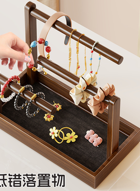 实木首饰收纳盒多功能发圈头绳