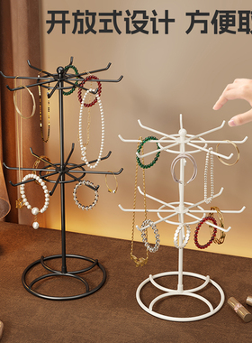 创意首饰收纳架梳妆台高颜值