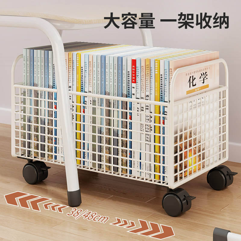 桌下书本收纳箱学生教室用装书箱可移动书包课本置物架书柜小推车,淘宝优惠券,粉丝福利购,淘宝优惠卷