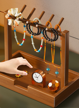 家用桌面首饰展示收纳架