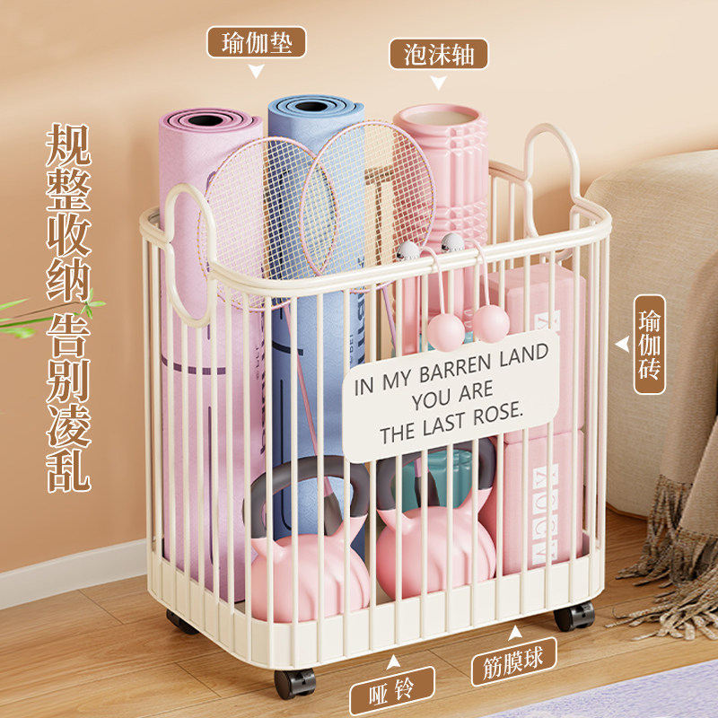 清洁工具收纳筐家用扫把拖把放置篮客厅吸尘器置物筐卫生工具收纳,淘宝优惠券,粉丝福利购,淘宝优惠卷