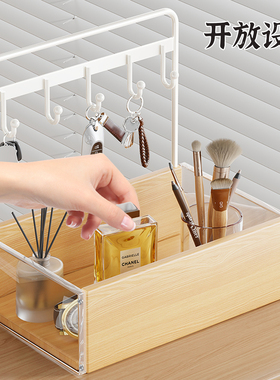 玄关客厅桌面高颜值首饰收纳架