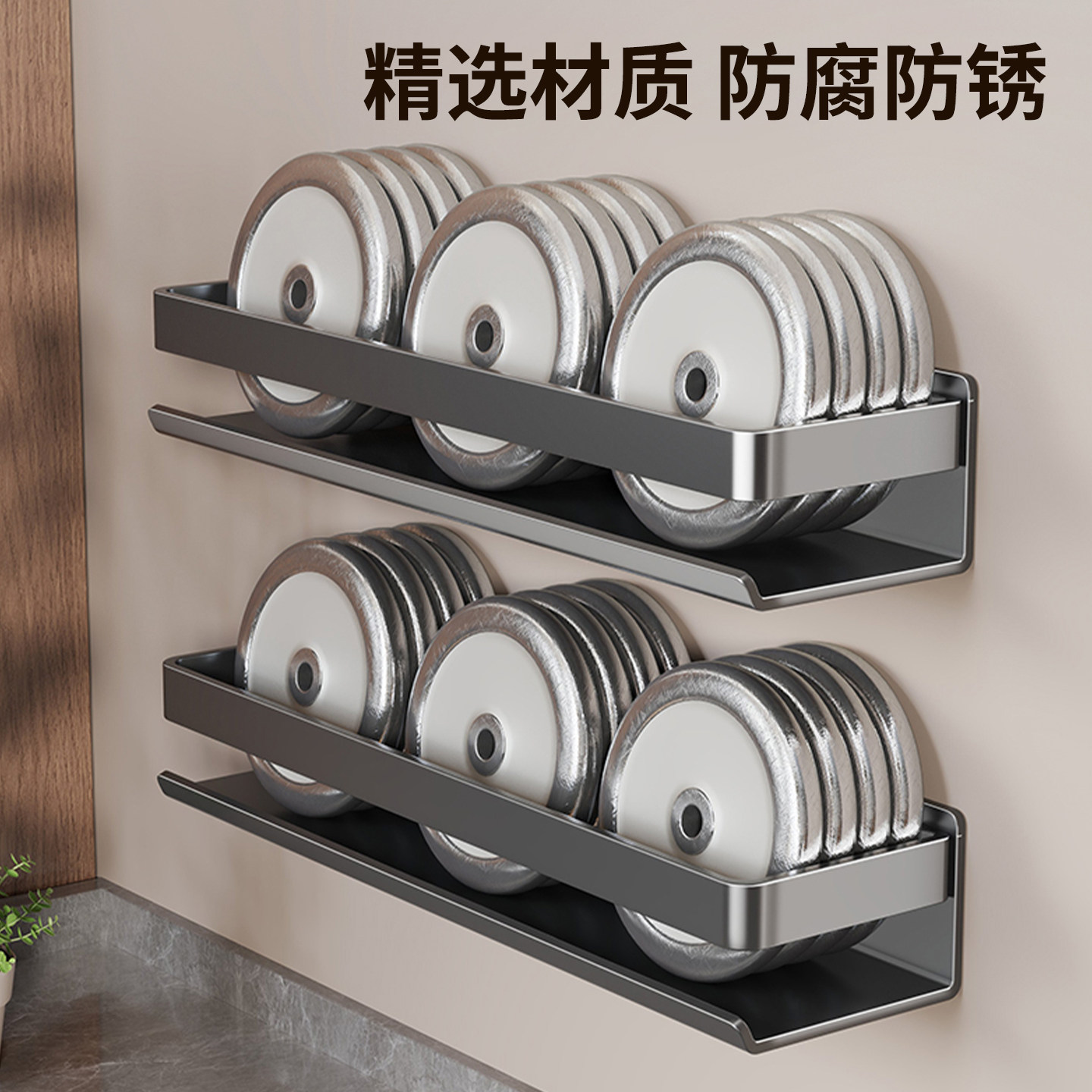 厨房置物架墙面油盐酱醋佐料收纳架家用免打孔香料调料瓶罐放置架,淘宝优惠券,粉丝福利购,淘宝优惠卷