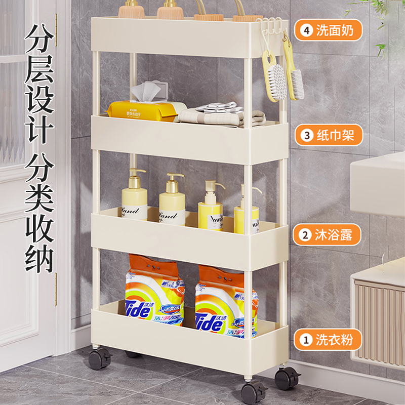 卫生间门后夹缝收纳柜洗漱用品分层置物架带轮可移动极窄整理神器 - 图0
