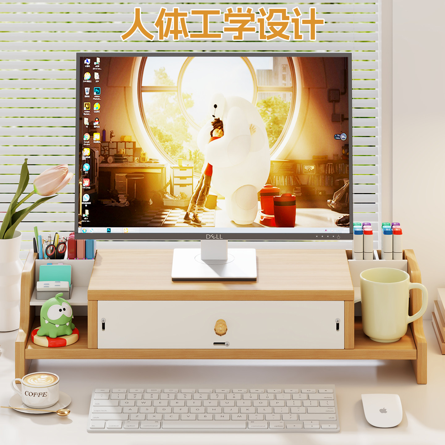 图3