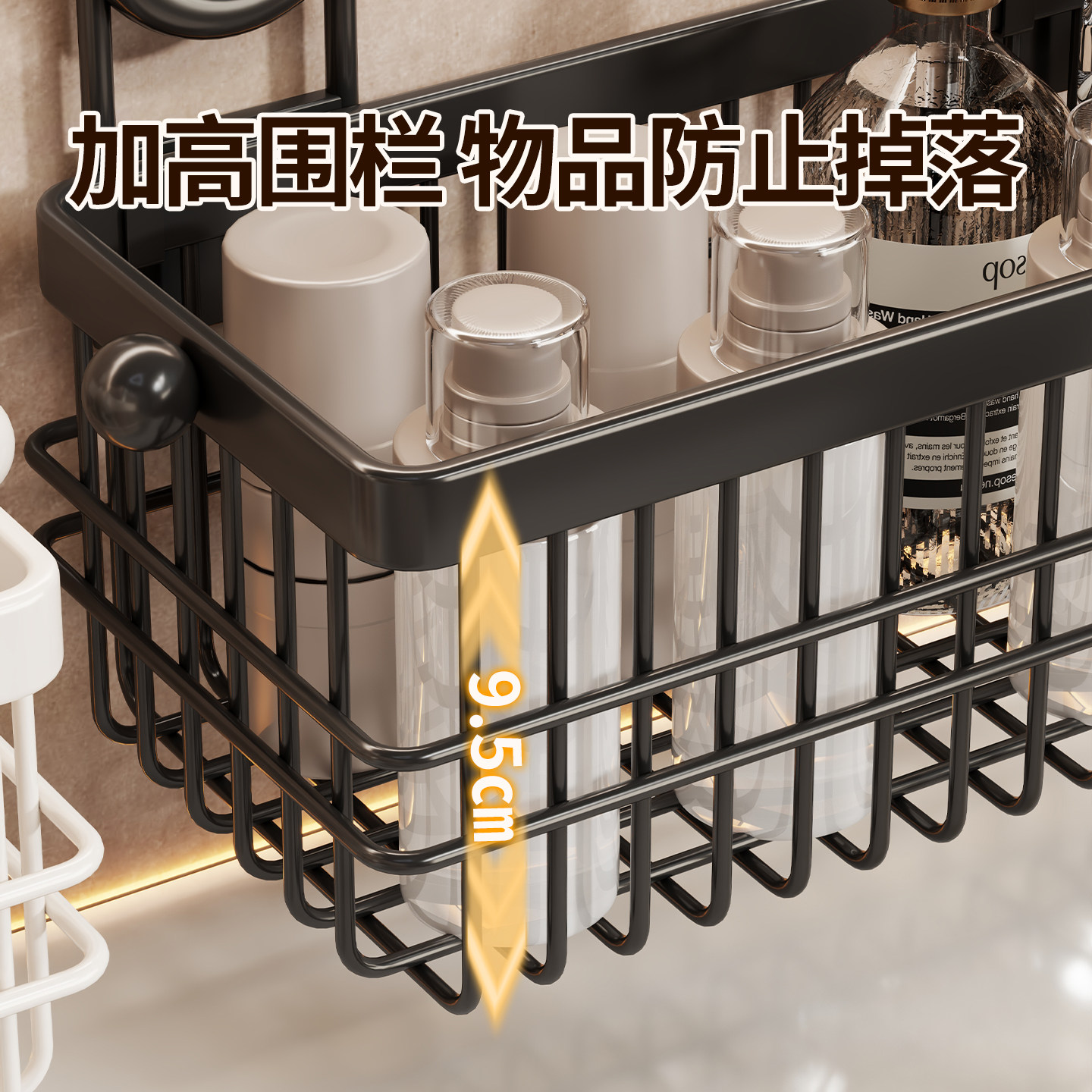 浴室吸盘置物架洗漱台壁挂收纳架护肤品洗漱用品储物篮淋浴房挂篮,淘宝优惠券,粉丝福利购,淘宝优惠卷
