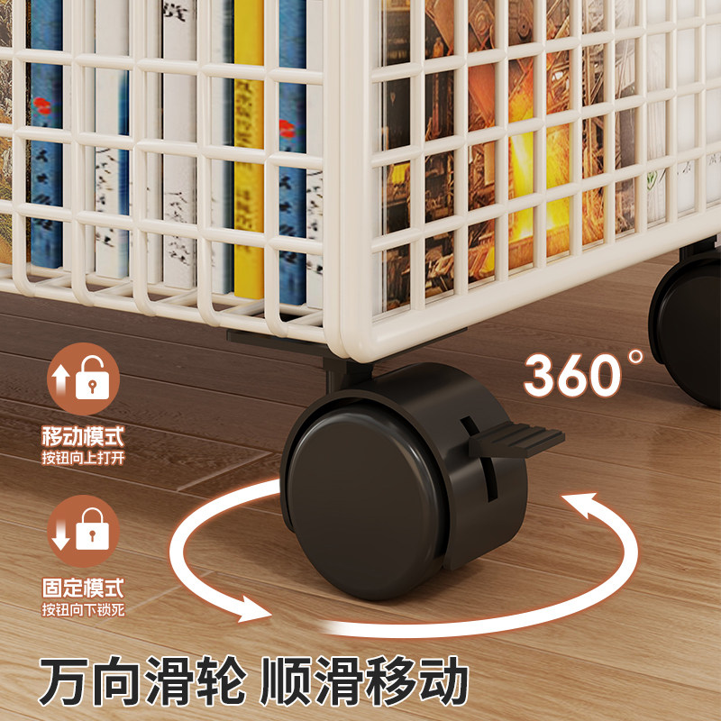 桌下书本收纳箱学生教室用装书箱可移动书包课本置物架书柜小推车,淘宝优惠券,粉丝福利购,淘宝优惠卷