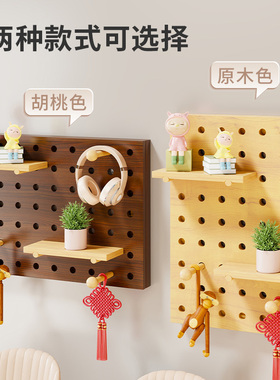 电表箱装饰画免打孔开门式置物架