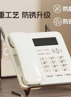 办公室座机架家用电话支架