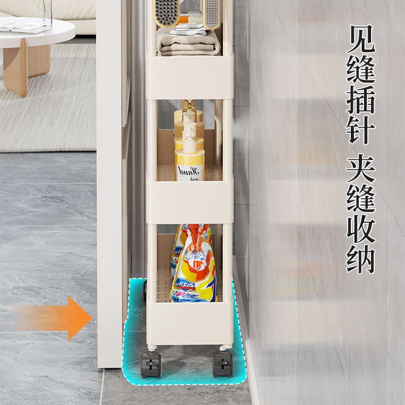 卫生间门后夹缝收纳柜洗漱用品分层置物架带轮可移动极窄整理神器 - 图1