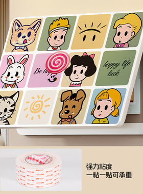 卡通电表箱免打孔装饰画