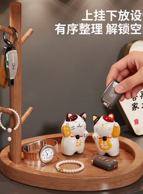 实木玄关鞋柜上方钥匙首饰架