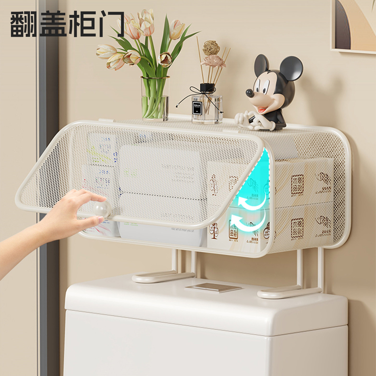 马桶上方置物架卫生间厕所免打孔湿厕纸洁厕剂收纳篮洗手间储物架,淘宝优惠券,粉丝福利购,淘宝优惠卷