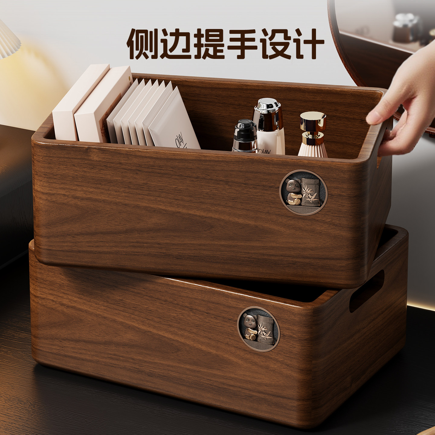 实木收纳盒洗手间桌面护肤品面膜整理架卫生间化妆品粉底液储物篮,淘宝优惠券,粉丝福利购,淘宝优惠卷