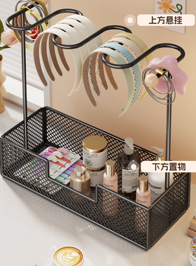 桌面首饰盒手串项链收纳展示