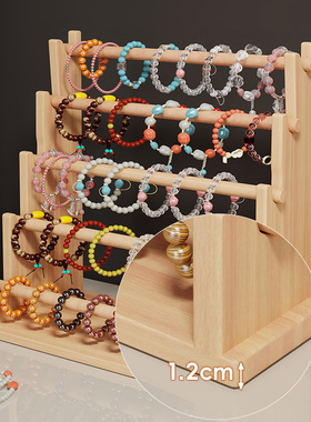 桌面首饰展示架多层项链耳环收纳