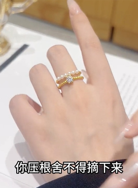 无品牌女痕迹日韩不褪色戒指