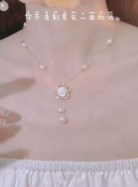 姿茉混合镶嵌十字链女项链