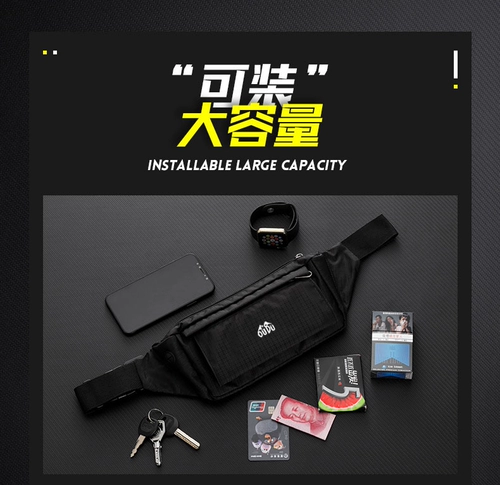 Поясная сумка подходит для мужчин и женщин, вместительный и большой спортивный мобильный телефон, износостойкий рабочий водонепроницаемый бумажник, для бега