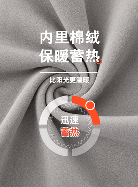 佳埼推荐】秋冬季帽子女款显脸小